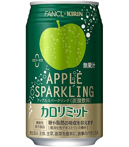 Amazon.co.jp: Kirin Kirin x Fancl Calorie Limit Apple Sparkling